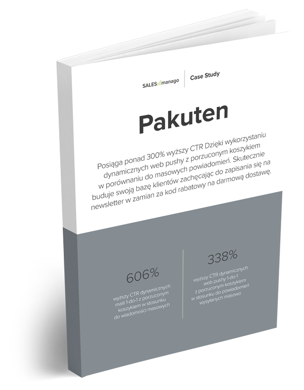 Pakuten E-book